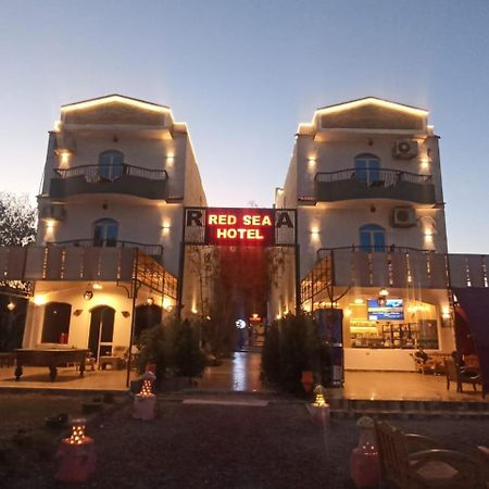 Red Sea Hotel Marsa Alam Extérieur photo
